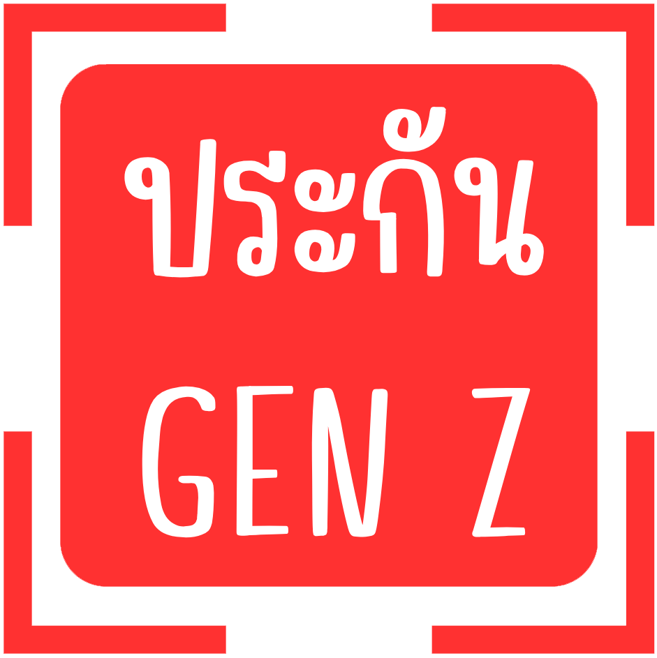 ประกันชีวิต AIA
